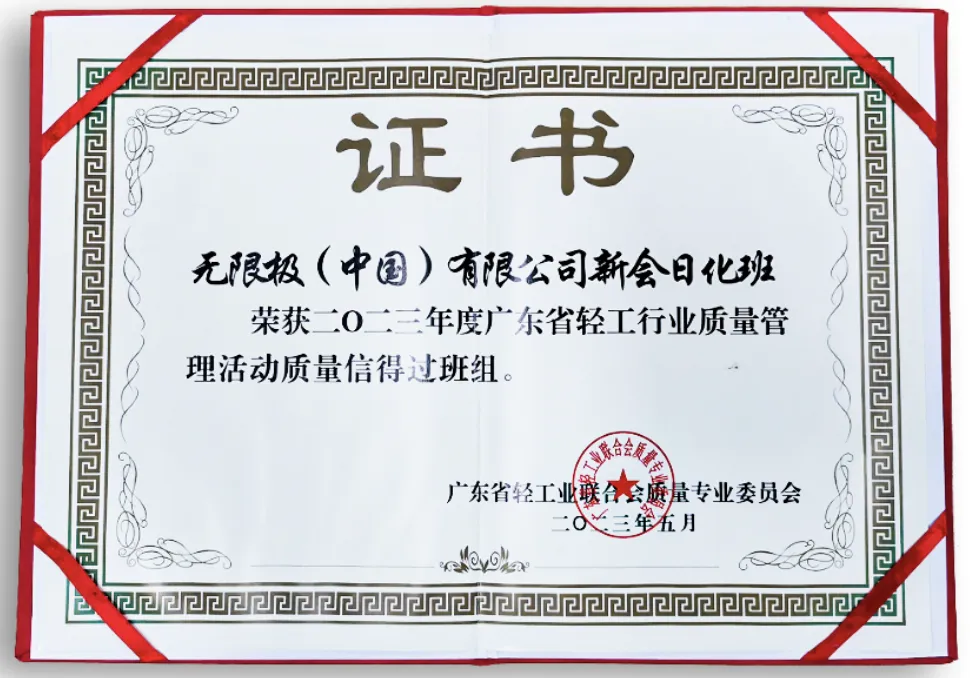 截屏2023-05-17 10.24.41.webp